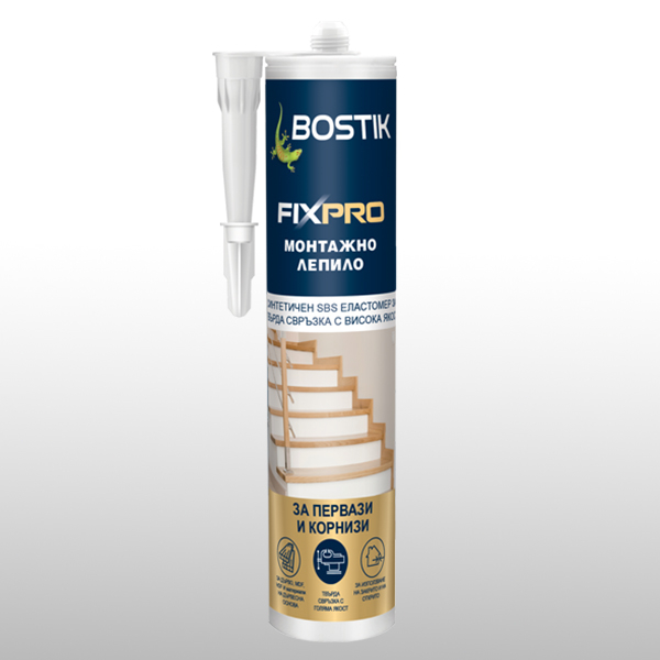 Bostik DIY Bulgaria Fixpro Strips Frames product image