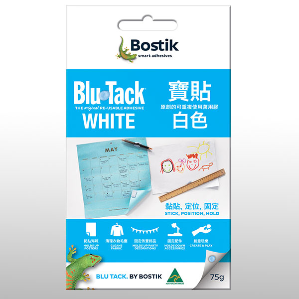 Bostik DIY Hong Kong Stationery Craft Blu Tack product image 2