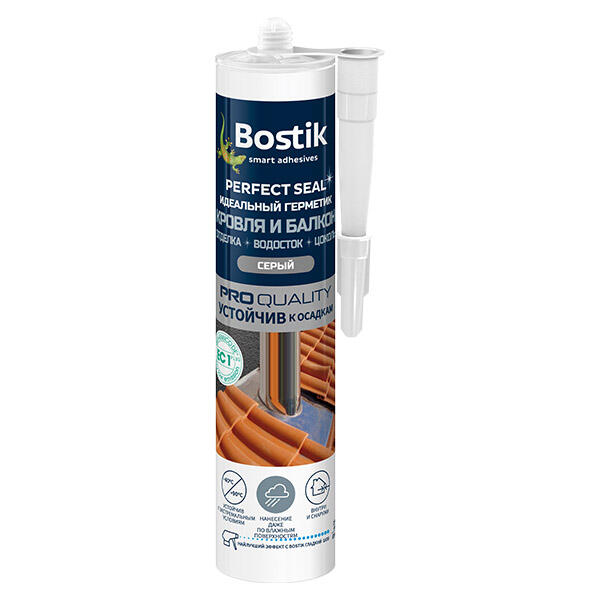 Bostik DIY Russia Perfect Seal Krovlya I Balkon Product Image