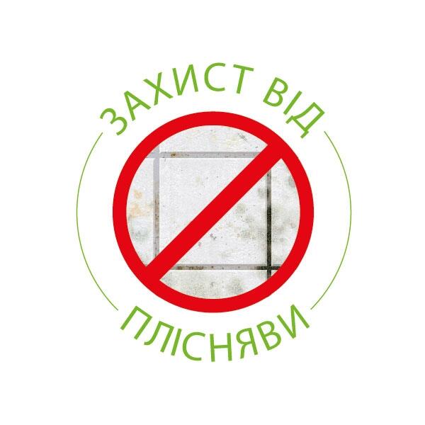 Bostik DIY Ukraine Perfect Seal Always Clean product image 3